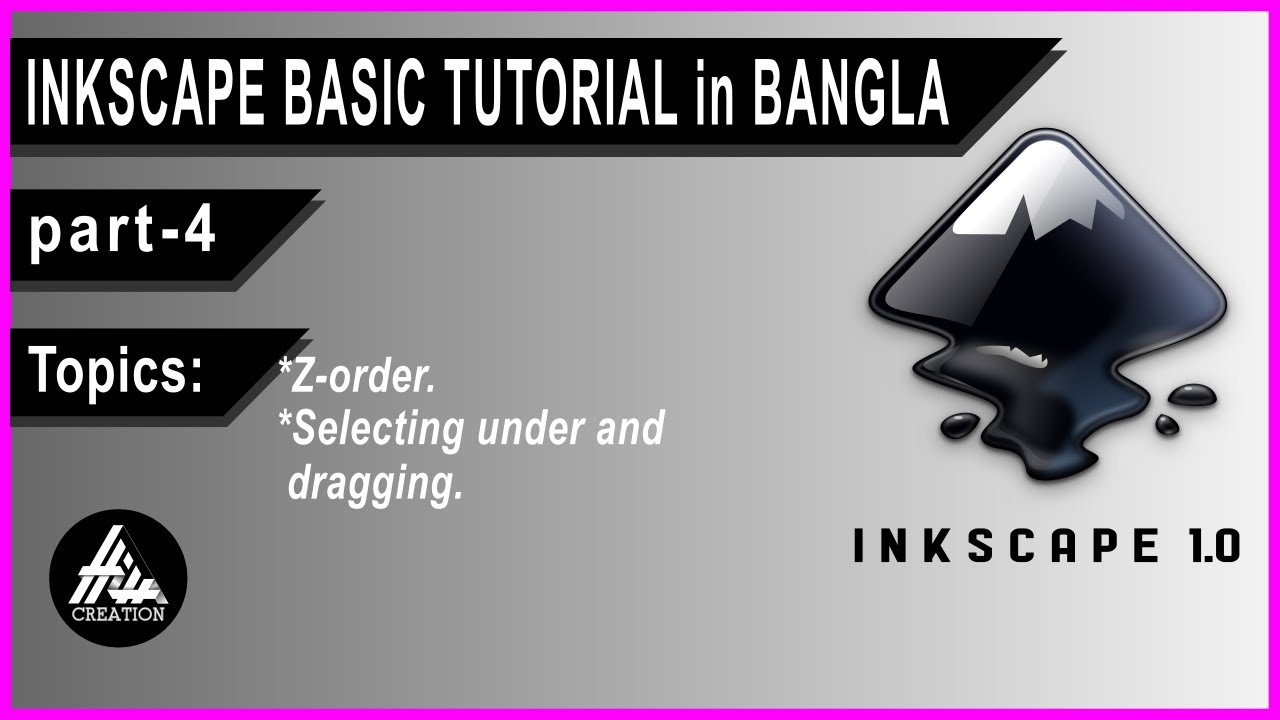 Inkscape basic tutorial in Bangla part 4 [ইঙ্কস্কেপ টিউটোরিয়াল বাংলায় ...