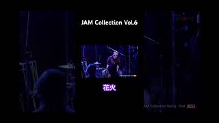 「JAM Collection Vol.6」2ndより花火 https://twitcasting.tv/c:knave__/shopcart/365621 #ピアノジャック