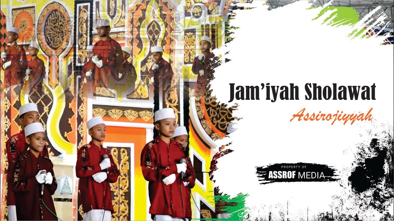 Jam'iyah Sholawat Assirojiyyah || Lamhah 64 || Pondok Pesantren Assirojiyyah