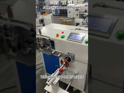 I-Beam Bobbin Winding Machine for Plastic and Paper Bobbins