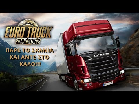 Euro Truck Simulator
