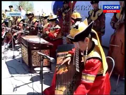 Вести Бурятия  19 00  Эфир от 20 11