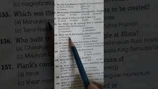 #sscquestionpaper #song #bollywood #arijitsingh #music #love #competativeexam #sarkarunaukari #gk
