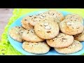 How to Make Chinese Almond Cookies!