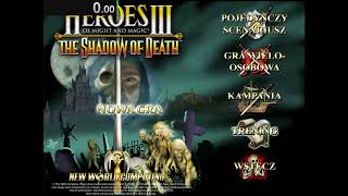 Tutorial Speedrun | HoMM3:SoD | Any% | No HD+ | 8.20s