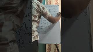 Problems on Numerical and statistical methods-4