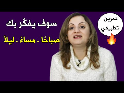 كيف تحب نفسك وتعززها كي تصبح الرقم واحد في حياة أي شخص