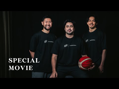 88 Basketball - YouTube