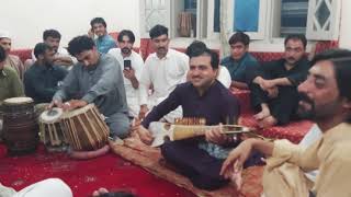 Bya ye lamsawale ye, che nezde na raze mala || malang || Danish || rabab mange Resimi