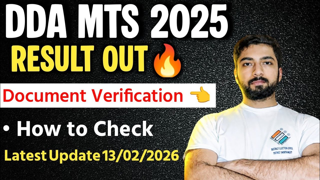 DDA MTS RESULT LASTEST UPDATE 🔥😱
