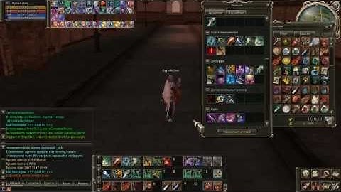 Item Skill: Lesser Celestial Shield (bugs)