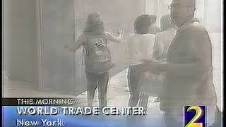ABC Atlanta2 clip16 -- R14 - CUS -- NIST FOIA #09-42