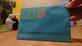 Protecting Your Obi Strips  