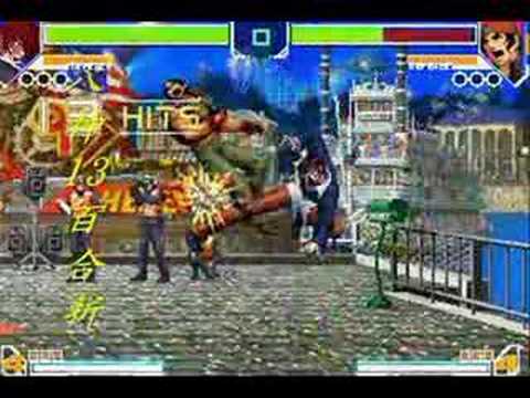 Kof Z 暴走八神13百合折 裡八神7百合折 Youtube