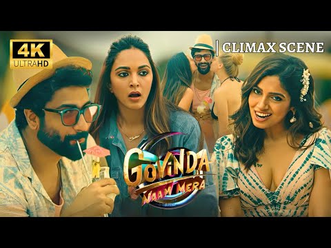 Vicky Kaushal और Bhumi ने दिया Kiara Advani को धोखा ? 😱 - Govinda Naam Mera Climax Scene (4K)