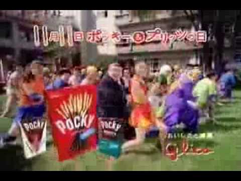 【カバーCM オリジナル曲】江崎グリコ　ポッキー/忽那汐里主演 song by LADY "SO FLY"