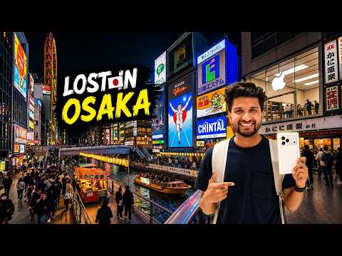 রাতের ওসাকা শহর কতটা সুন্দর? Exploring Dotonbori Osaka Nightlife | Japan bangla Vlog।​ japan vlog