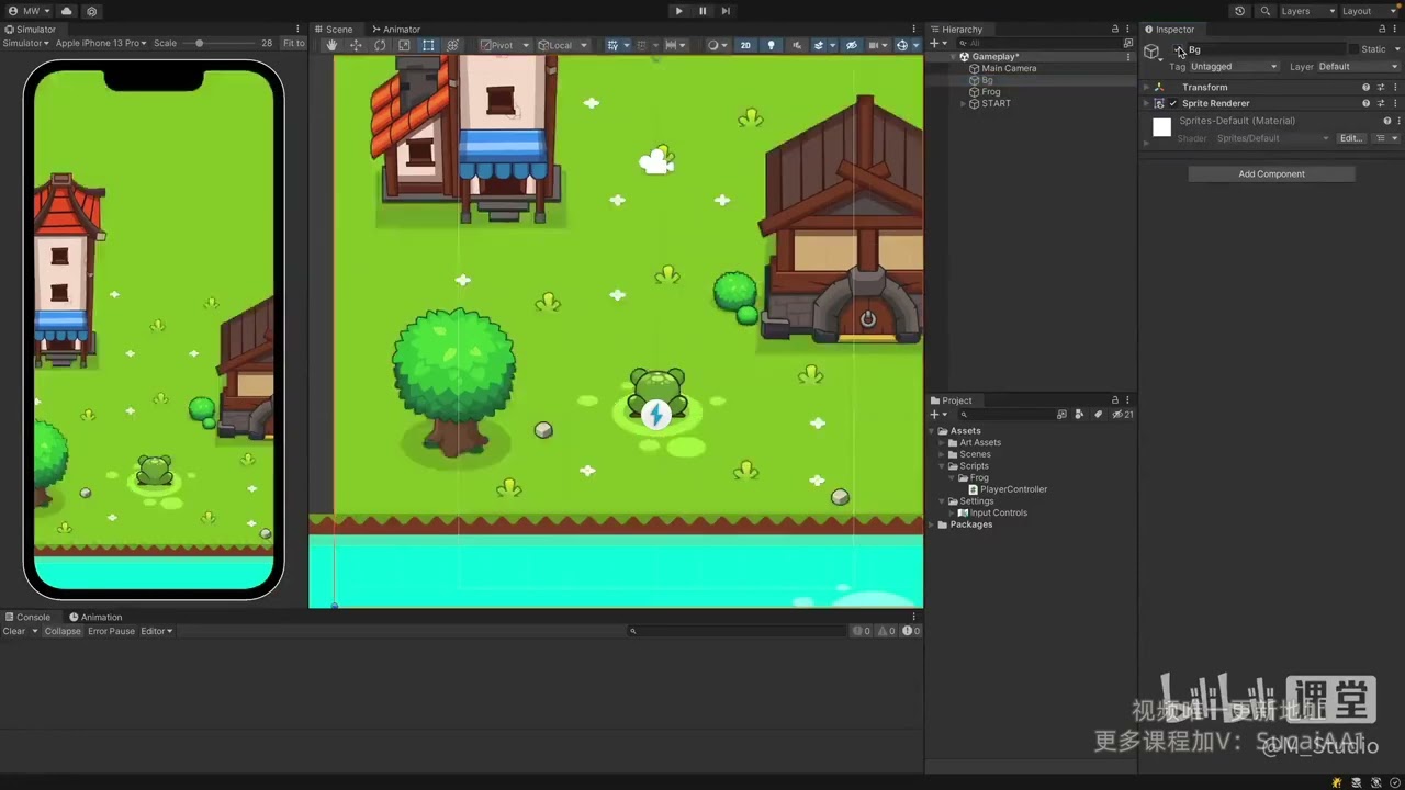 7 实现向前跳跃
