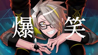 爆笑／ syudou（Covered by 歌衣メイカ）【歌ってみた】