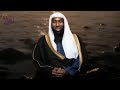 كيف نقابل اهلنا في الجنة درس جميل جدا ورائع جدا لفضيلة الشيخ بدر مشاري 