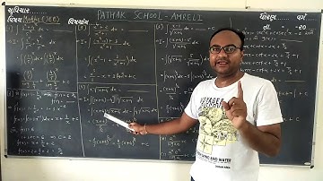 JEE | MATHS | LECTURE 2 | PATHAK SCHOOL AMRELI