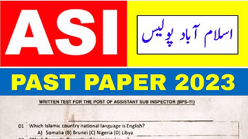 Islamabad Police ASI Past Paper 02 2023 2024 | Assistant Sub Inspector BPS - 11 | Test preparation |