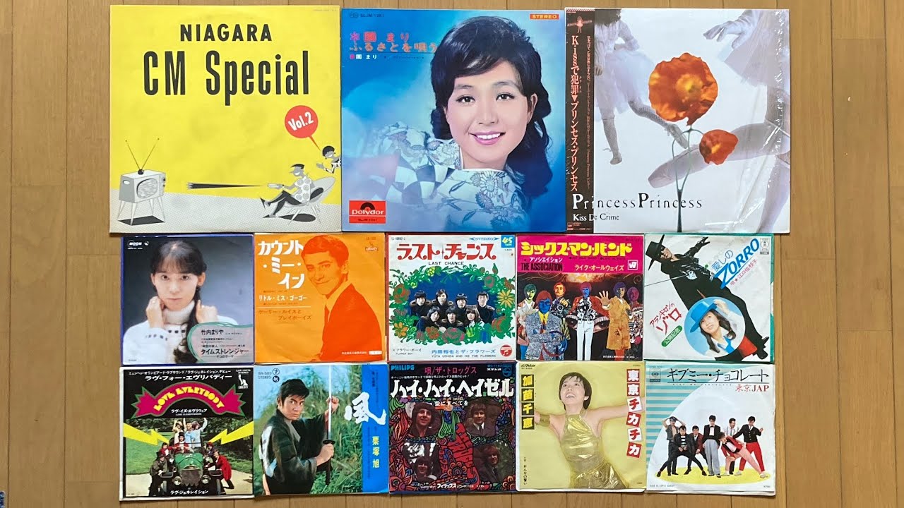 2026年7月に買ったレコード達 - YouTube