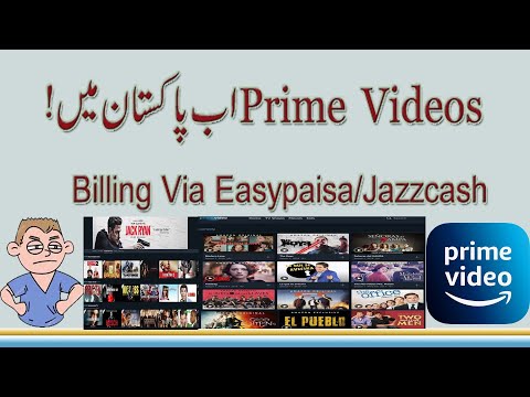 Amazon Prime Video in Pakistan||Prime Video Working  in Pakistan