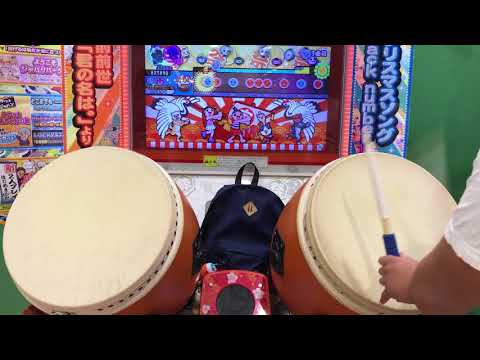 太鼓の達人イエロー旋風ノ舞（天）フルコンボ