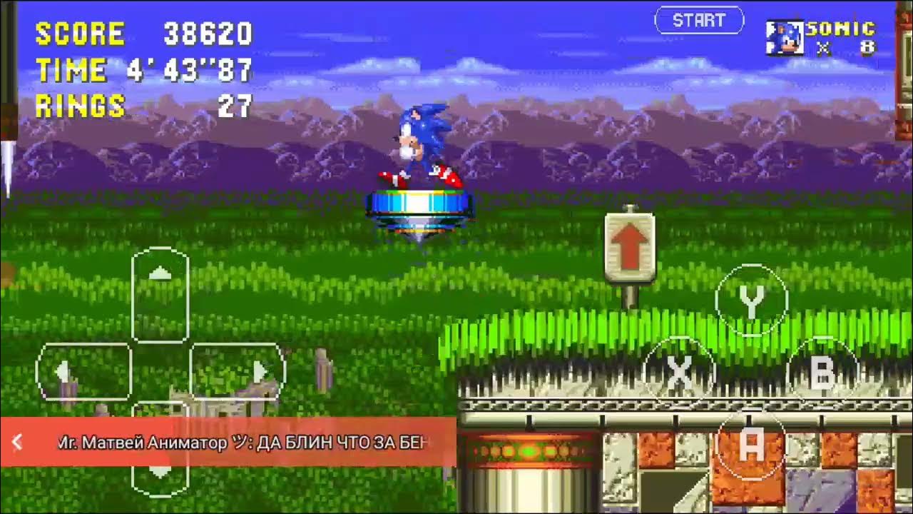 Sonic 3 a. Sonic 3 air android. Соник 3 аир. Игровой движок соник 3. Modgen sonic 3 air.