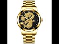 3d dragon integrated royal wrist watch only 2199link in description
