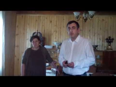 რატიანი გუნავას სახლში