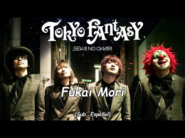 ミュージック TOKYO FANTASY SEKAI NO OWARI SEKAI NO OWARI - TOKYO FANTASY SEKAI NO OWARI Special