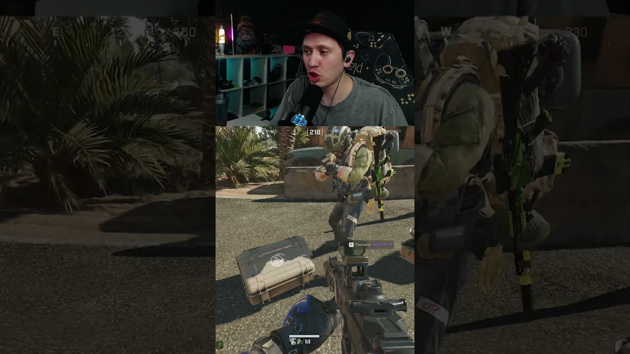 СПАЛИЛИ КИТАЙСКУЮ БОТОФЕРМУ