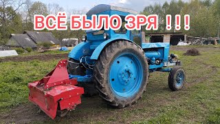 видео: КУПИЛ ПОЧВОФРЕЗУ ДЛЯ ТРАКТОРА Т 40, НО ВСЁ ОКАЗАЛОСЬ ЗРЯ..... картинка: КУПИЛ ПОЧВОФРЕЗУ ДЛЯ ТРАКТОРА Т 40, НО ВСЁ ОКАЗАЛОСЬ ЗРЯ.....