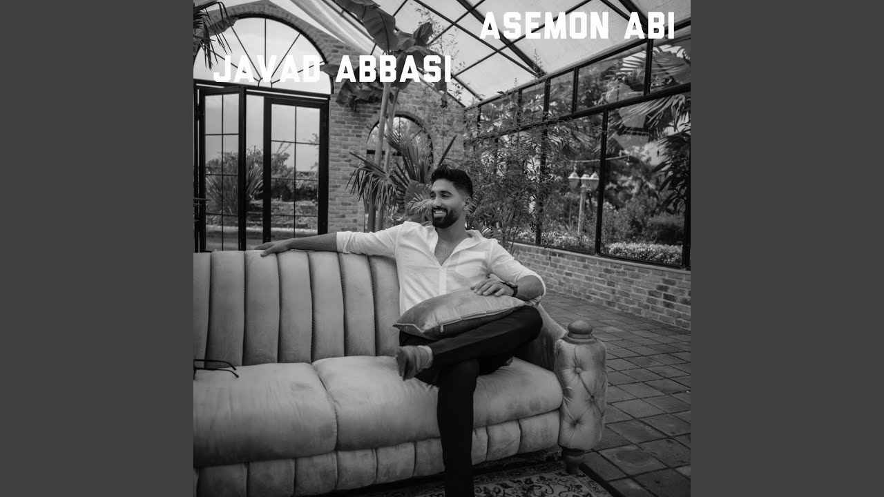 Watch Asemon Abi on YouTube Watch Asemon Abi on YouTube