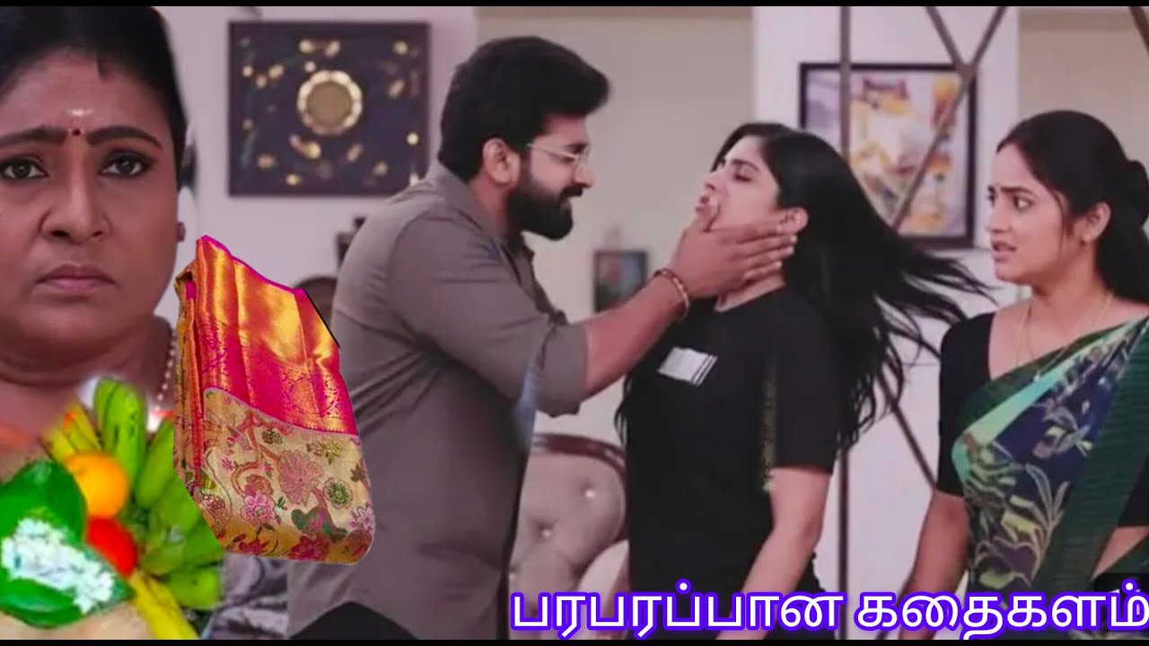 கண்மணிக்காக பேசிய அன்பு ❤️ கண்மணி அன்புடன் NextWeekPromoRiview