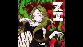 Raon - Mysterious Nue (TEMPO semi Cover)