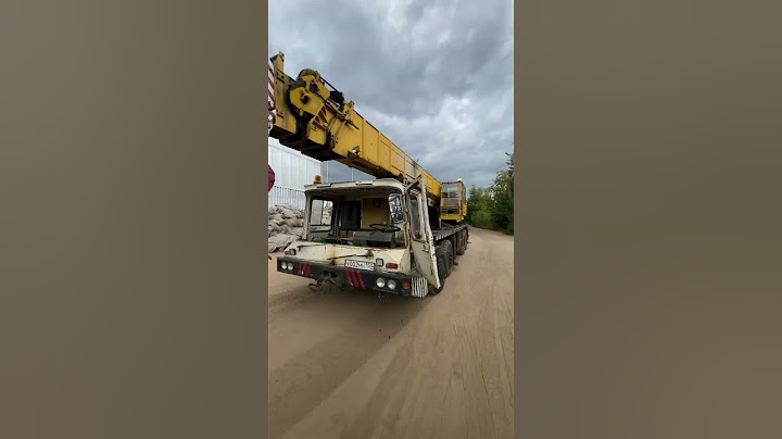 Январец кран едет сам без водителя 🤯