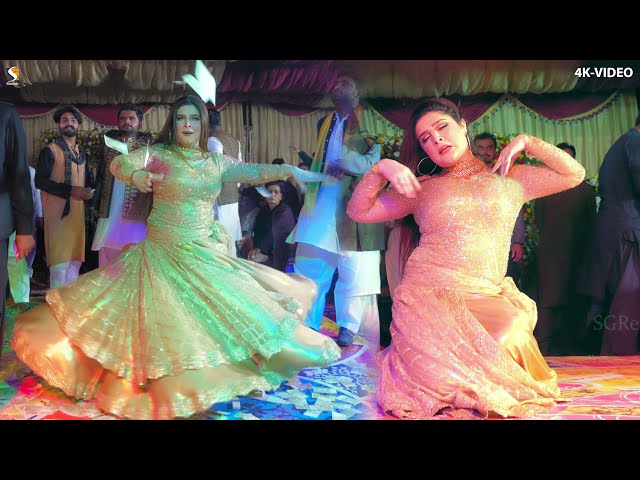 BINA PARANDE UDD DI PHIR DI, CHAHAT BALOCH MUJRA DANCE PERFORMANCE, SGRECORDS 2023