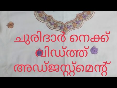 Churidar Neck Width Adjustment