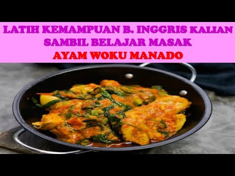 What Is Ayam Woku In English