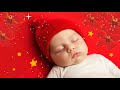 🍏 Sleep music for babies | Relaxing sounds instrumental lullabies🍏