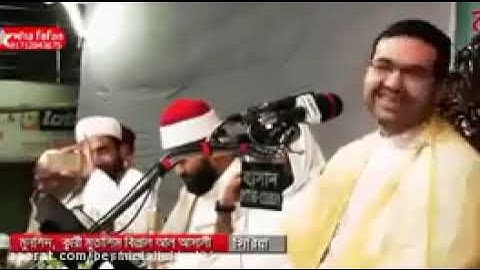 تلاوت بسيار زيبای سید جواد حسینی سوره الرحمن