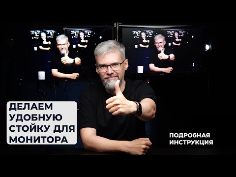Видео: Стойка Falcon Eyes StudioStand 198FS на колесах