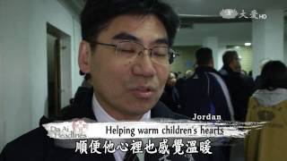【DaAi Headlines】20161227