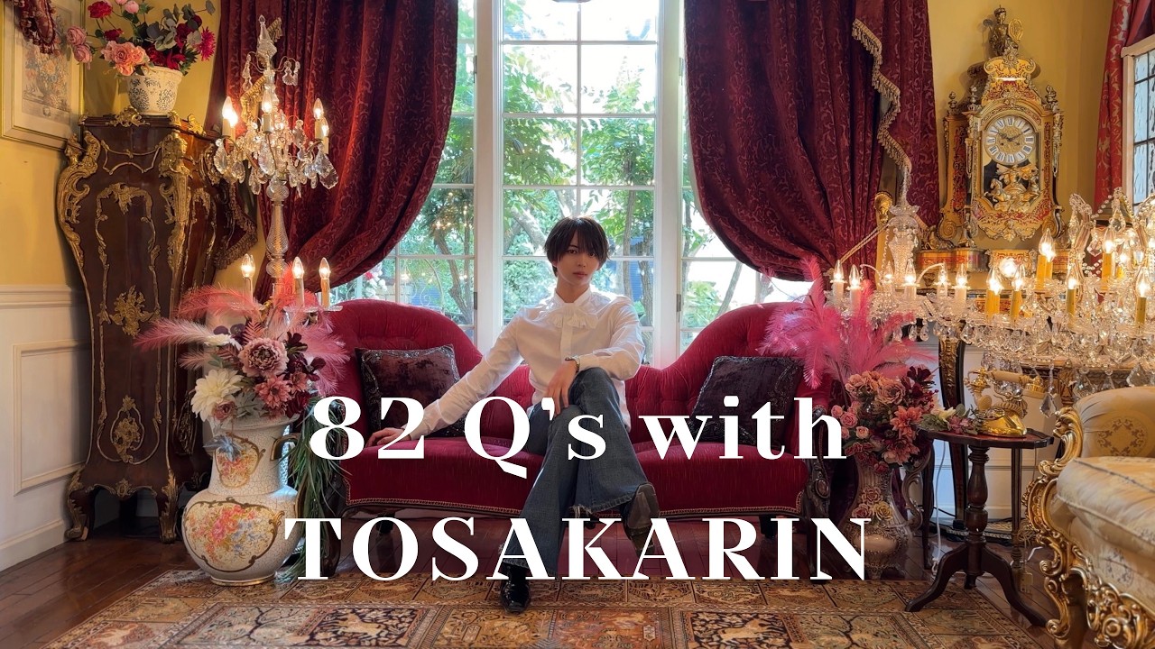 Q&A] I Asked Rin Tosaka 82 Questions / 82Questions - YouTube