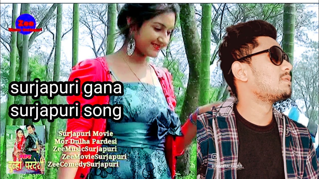 Surjapuri gana Rani tor yaad bahut satate che  ek pal  new video surjapuri gana