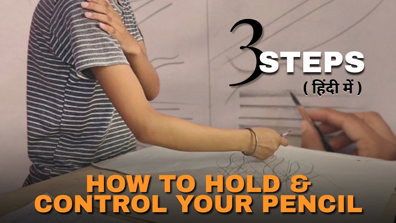 How to Hold & Control Your Pencil| How to Improve Lines Quality ...