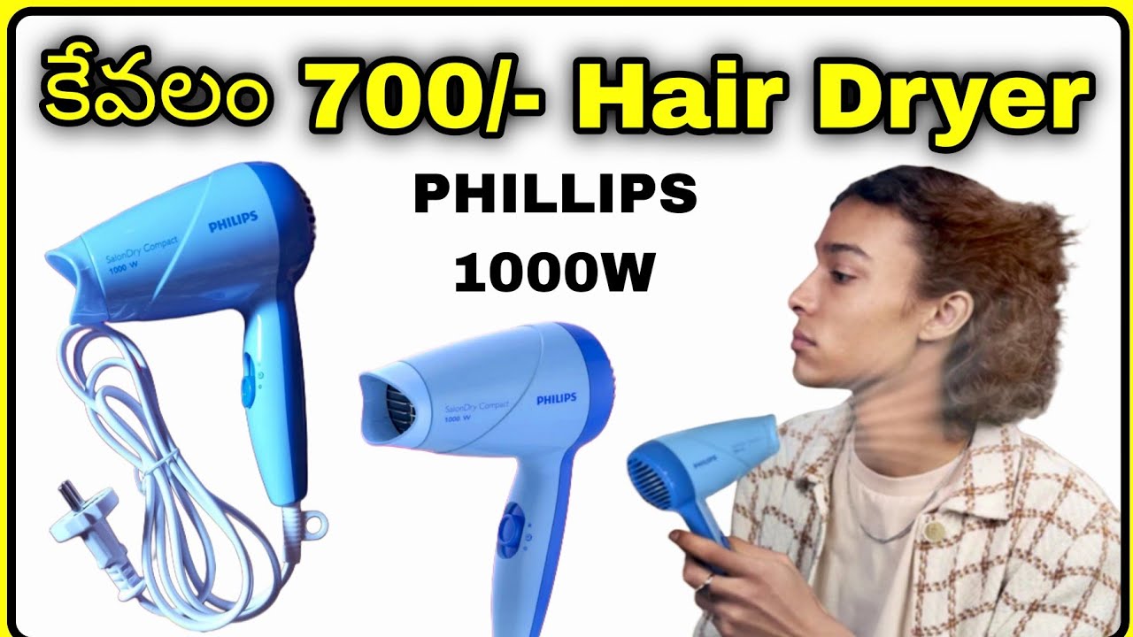 Phillips Hair Dryer 1000W Review in Telugu | Best Hair Dryer | Best Smart Gadgets | Smart Appliance